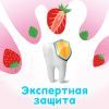 Дитяча зубна паста Aquafresh Splash 50 мл (5054563204240) зображення 5