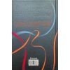Книга Дует наш темний - Вікторія Шваб #книголав (9786178286866) зображення 2