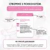 Настольная игра Memo Games Не стрессуй (Nostress) (укр.) (m-0023ns) изображение 2