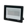 Прожектор Lightwell LW-FL-B-100 100 W