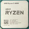 Процессор AMD Ryzen 5 4600G (100-000000147)