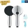 Душевой гарнитур Grohe QuickFix 25292000 изображение 6