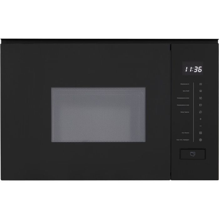 Микроволновая печь Interline MWC 320 SSG BA