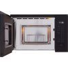 Микроволновая печь Interline MWC 320 SSG BA изображение 3