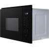 Микроволновая печь Interline MWC 320 SSG BA изображение 4