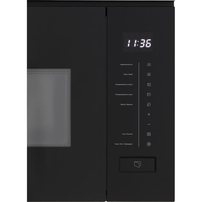 Микроволновая печь Interline MWC 320 SSG BA изображение 6
