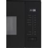 Микроволновая печь Interline MWC 320 SSG BA изображение 6