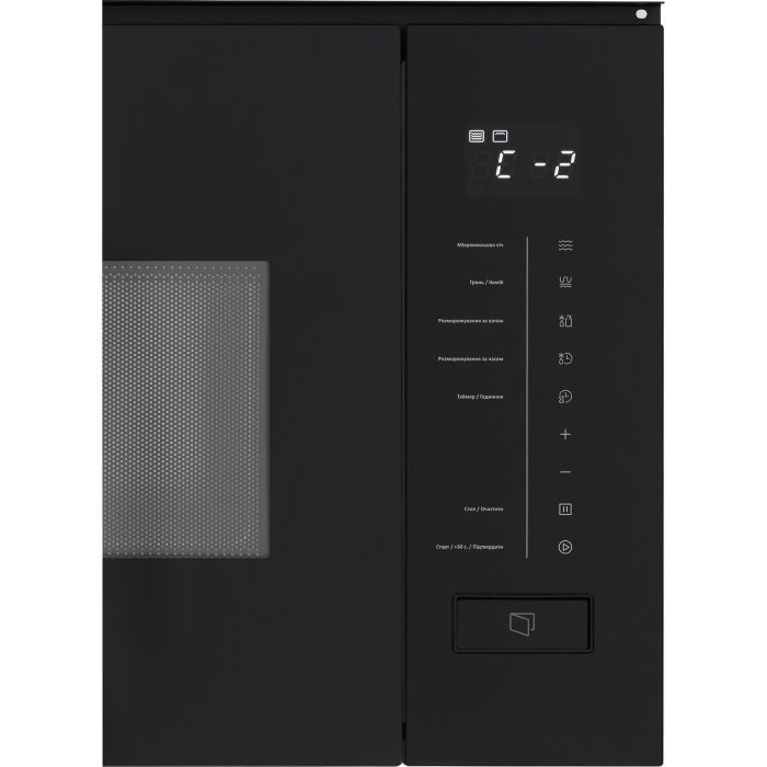 Микроволновая печь Interline MWC 320 SSG BA изображение 7