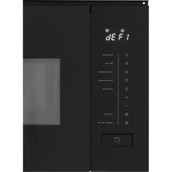 Микроволновая печь Interline MWC 320 SSG BA изображение 8