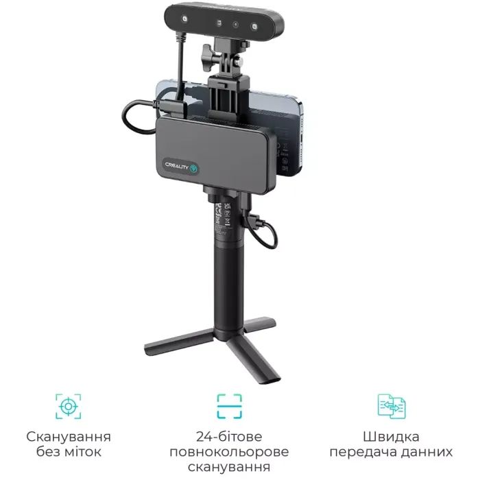 3D-сканер Creality CR-Scan Ferret Pro (4008050043) зображення 4