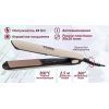 Вирівнювач для волосся PRIME Technics PHS 261 CB зображення 7