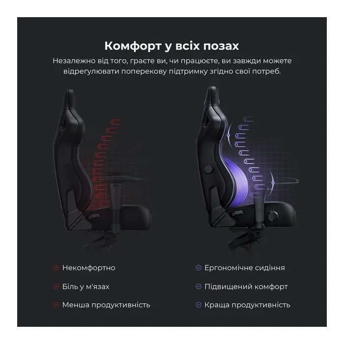 Кресло игровое Anda Seat Kaiser 4 PVC Size XL Pink (AD12YDDC-XLL-20-P-PV/C) изображение 11