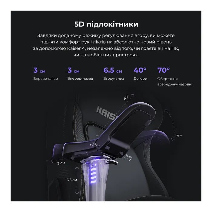 Кресло игровое Anda Seat Kaiser 4 PVC Size XL Pink (AD12YDDC-XLL-20-P-PV/C) изображение 12
