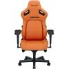 Кресло игровое Anda Seat Kaiser 4 PVC Size XL Orange (AD12YDDC-XLL-20-O-PV/C) изображение 3
