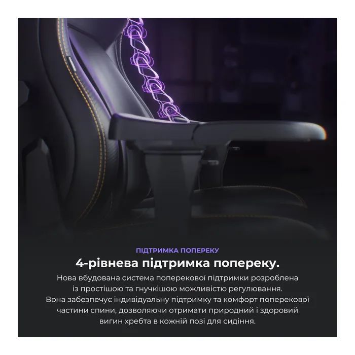 Кресло игровое Anda Seat Kaiser 4 PVC Size XL Pink (AD12YDDC-XLL-20-P-PV/C) изображение 8