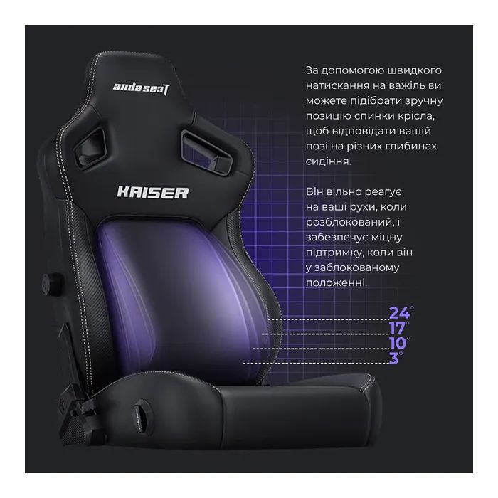 Кресло игровое Anda Seat Kaiser 4 PVC Size XL Pink (AD12YDDC-XLL-20-P-PV/C) изображение 9
