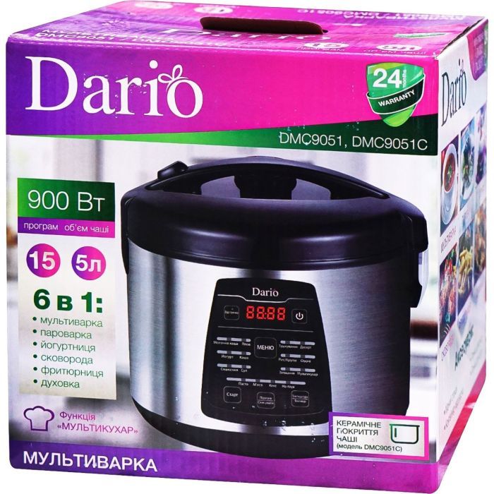 Мультиварка Dario DMC9051C изображение 2