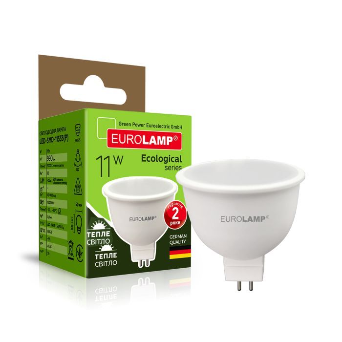 Лампочка Eurolamp LED SMD MR16 11W GU5.3 3000K (LED-SMD-11533(P)) изображение 2