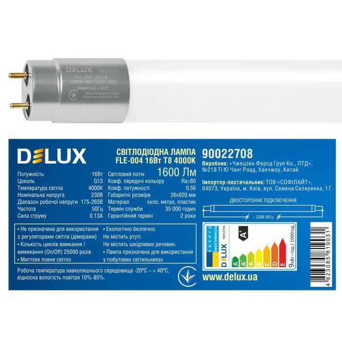 Лампочка Delux FLE-004 16 Вт 0,9м T8 4000K 230В G13 скло (90022708) изображение 3