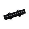 Звукосниматель для гитары DiMarzio Ultra Jazz 5 Bridge (DP548BK)