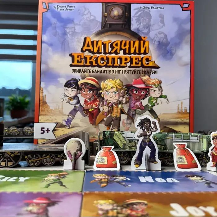 Настольная игра Lord of Boards Детский Экспресс (Kids Express) (укр.) (LOB2347UA) изображение 4