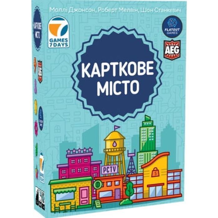 Настільна гра Games 7 Days Карткове Місто (Point City) (укр.) (PCT01UA)