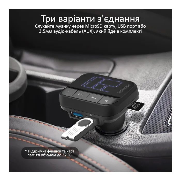 FM модулятор Promate ezfm-2 black AUX/SD/USB Black (ezfm-2.black) зображення 5