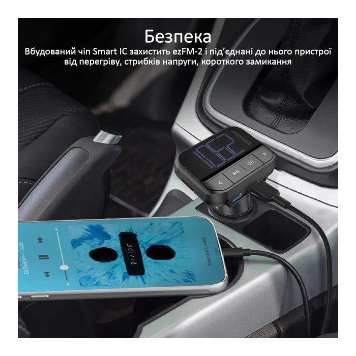 FM модулятор Promate ezfm-2 black AUX/SD/USB Black (ezfm-2.black) зображення 6