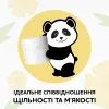 Туалетний папір Сніжна Панда Super Absorb Aroma 2 шари 4 рулони (4820183972934) зображення 4
