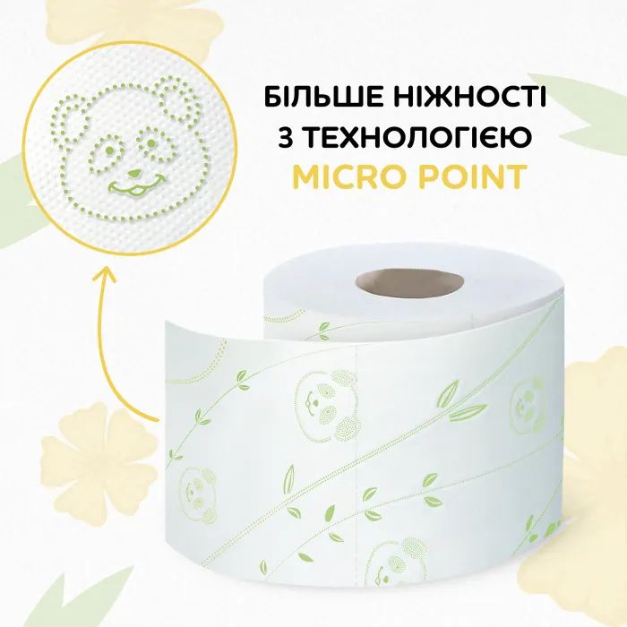Туалетний папір Сніжна Панда Super Absorb Aroma 2 шари 4 рулони (4820183972934) зображення 5
