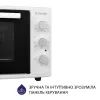 Электропечь Minola FOE 4815 WH изображение 3
