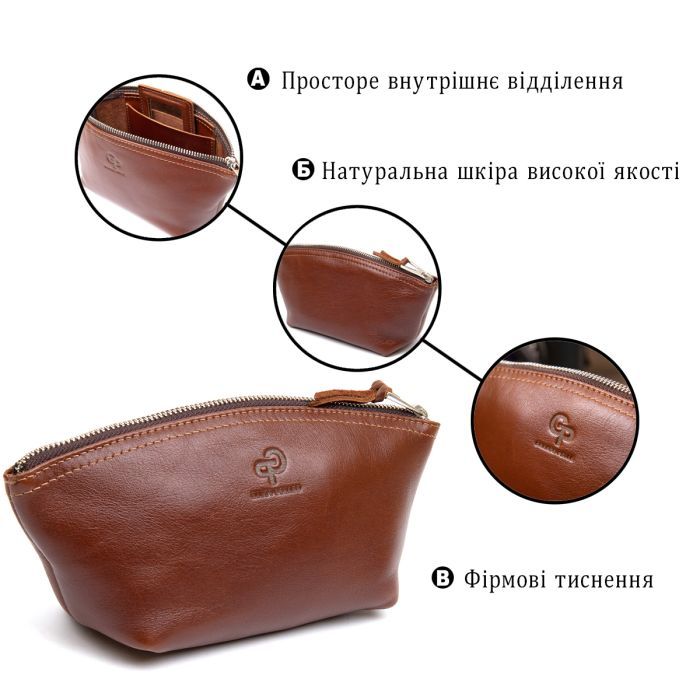 Косметичка Grande Pelle Зі шкіри Червона (11303) зображення 4
