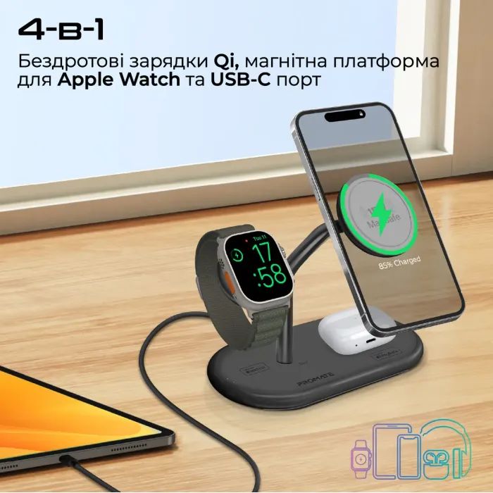 Зарядний пристрій Promate synergy-pro.black зображення 3