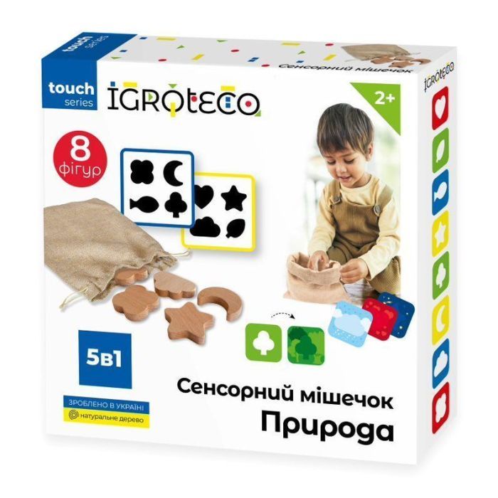 Развивающая игрушка Ігротеко Сенсорный мешочек с деревянными фигуркам (900590)