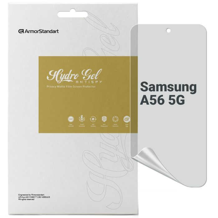 Пленка защитная Armorstandart Anti-spy Samsung A56 5G (ARM82621)