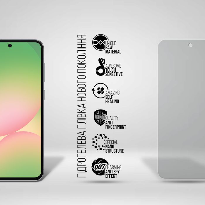 Пленка защитная Armorstandart Anti-spy Samsung A56 5G (ARM82621) изображение 2