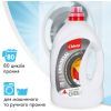 Гель для стирки Chisto Universal 4 л + Clean & White 4 л (2000998941765) изображение 6