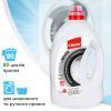 Гель для стирки Chisto Universal 4 л + Clean & White 4 л (2000998941765) изображение 7