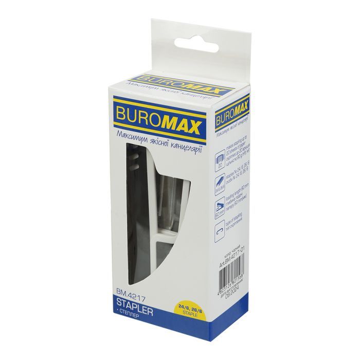 Степлер Buromax пластиковый, 20 листов, (скобы №24;26), 129,6 x 38,9 x 59,2 мм, белый (BM.4217-12) изображение 5