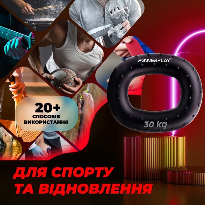 Эспандер PowerPlay PP-4337 Hand Grip Hard 30 кг Чорний (PP_4337_Black_30kg) изображение 10