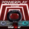 Эспандер PowerPlay PP-4337 Hand Grip Hard 30 кг Чорний (PP_4337_Black_30kg) изображение 8