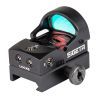 Коллиматорный прицел Sigeta AntiRU-05 (65705) изображение 4
