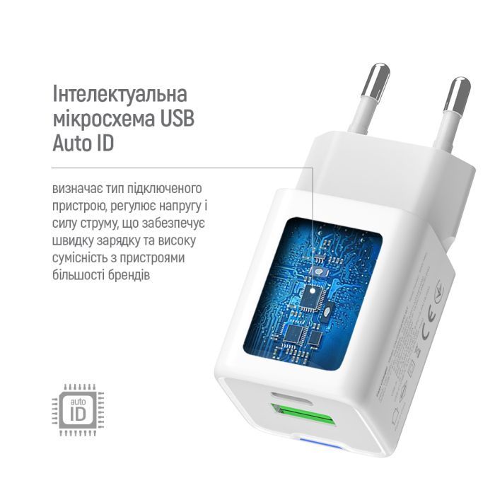 Зарядний пристрій ColorWay GaN Mini 30W PD Port PPS USB (Type-C PD + USB QC4.0) cable Type-C (CW-CHS053PDC-WT) зображення 9