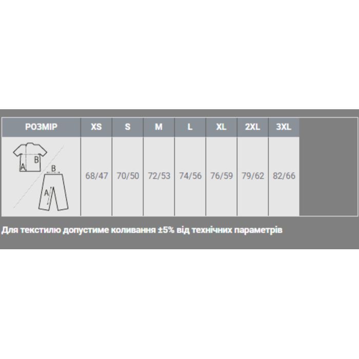 Поло Sol's Summer II червоний M (11342145M) зображення 4