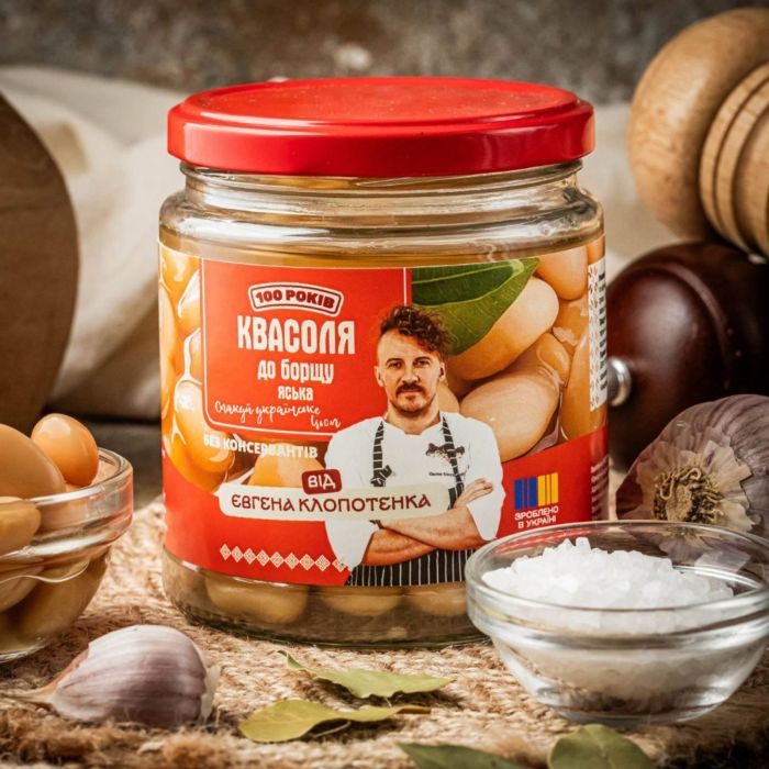 Овощная консервация 100 РОКІВ Фасоль Яська к борщу 460 г (4820285620085) изображение 2