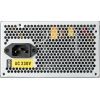 Блок питания Prologix 400W APFC Bulk (Prologix 400W Bulk (E)) изображение 9
