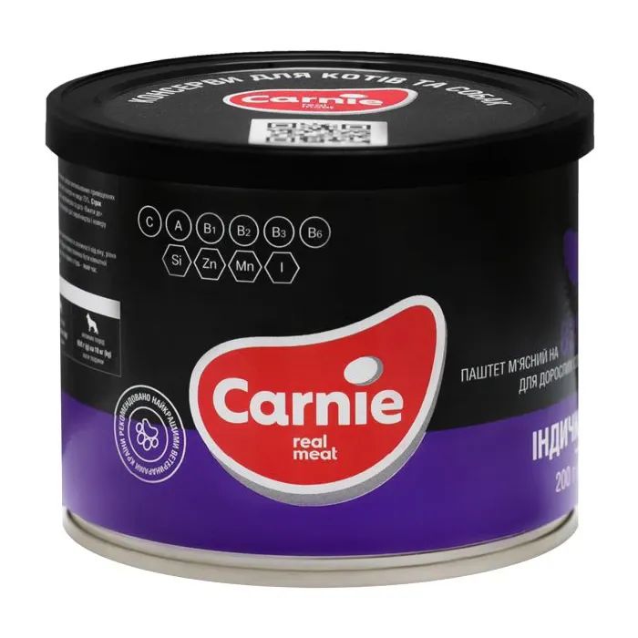 Консервы для собак Carnie паштет мясной из индейки для собак 185 г (4820255193793)