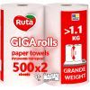 Бумажные полотенца Ruta Giga Rolls 2 слоя 2 рулона (4820202895848)