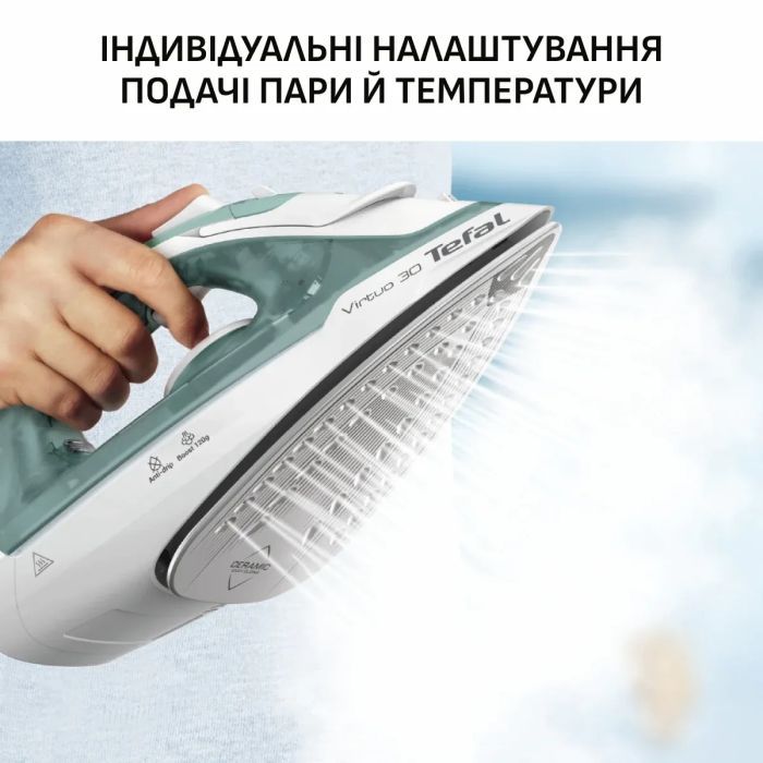 Утюг Tefal FV2C42E0 изображение 10