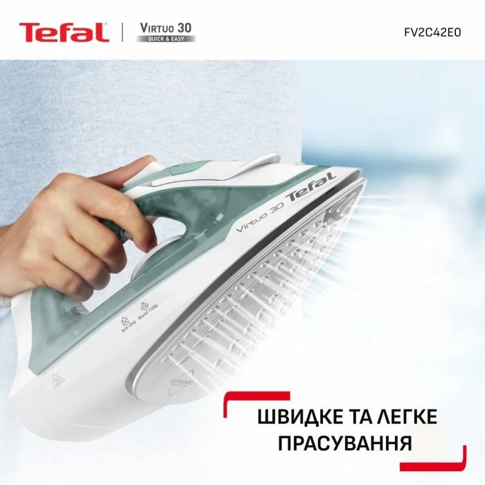 Утюг Tefal FV2C42E0 изображение 6